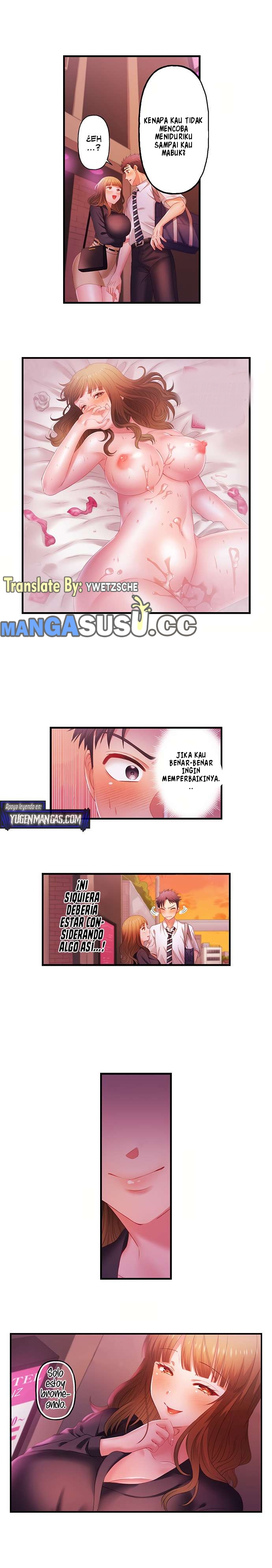 My Girlfriends Naughty Sister - Chapter 16 3