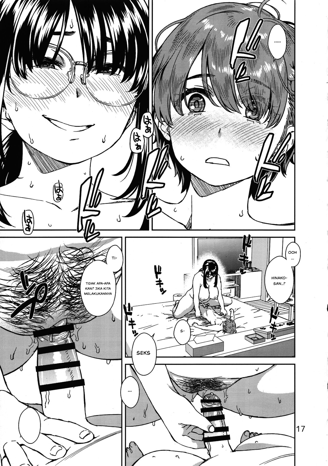 Muchipocha Onee-san to Onanieppoi Sex - Chapter 1 18