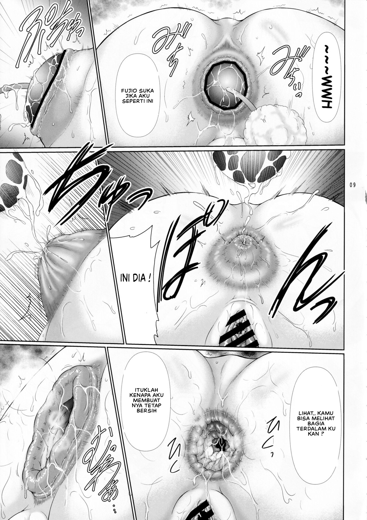 Uzaki-chan Haha wa Dosukebe Shitai! - Chapter 1 10