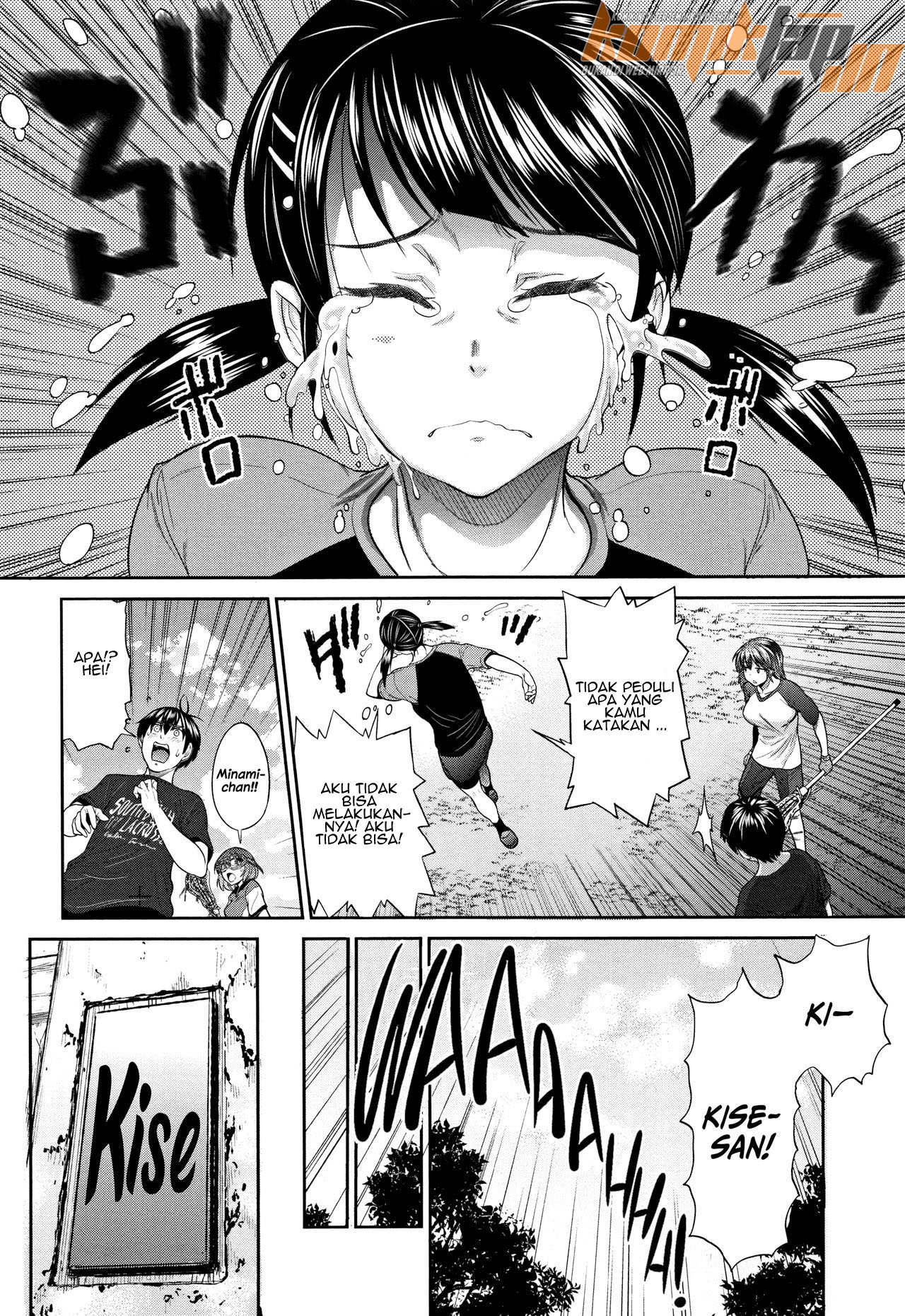 Jyoshi Luck 2 Years Later - Chapter 1 19