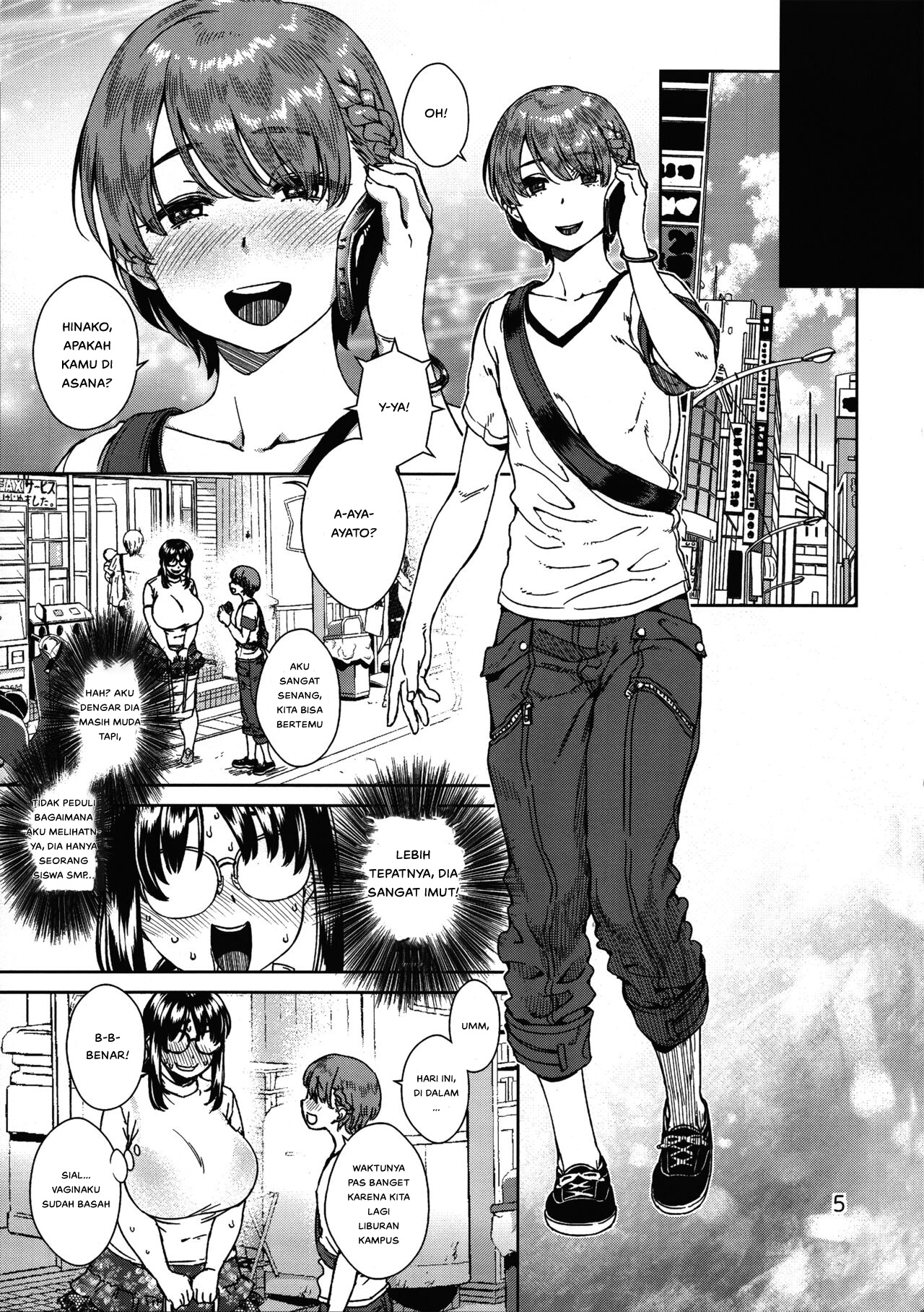 Muchipocha Onee-san to Onanieppoi Sex - Chapter 1 6