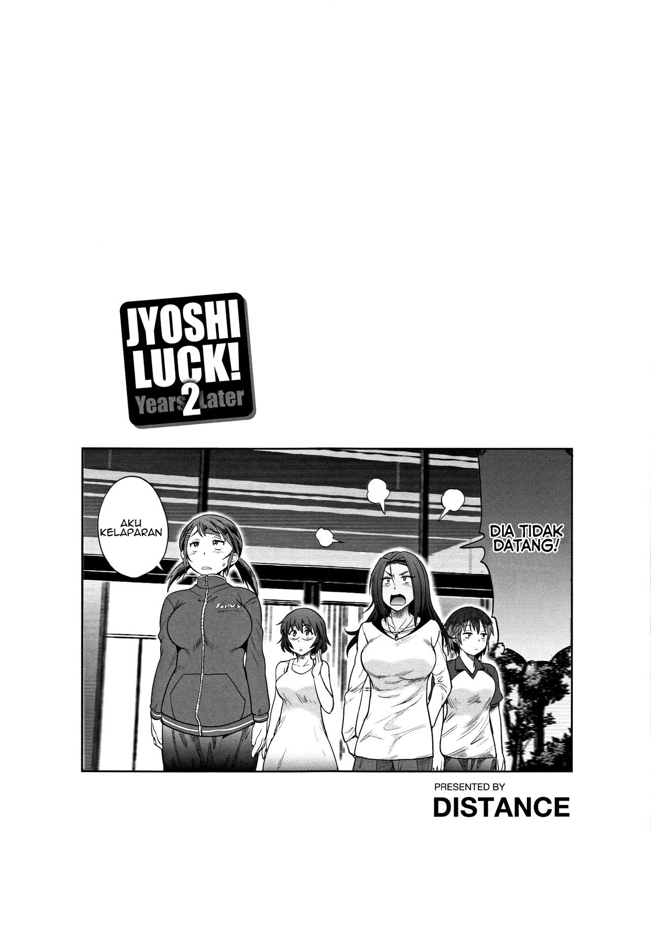 Jyoshi Luck 2 Years Later - Chapter 1 20