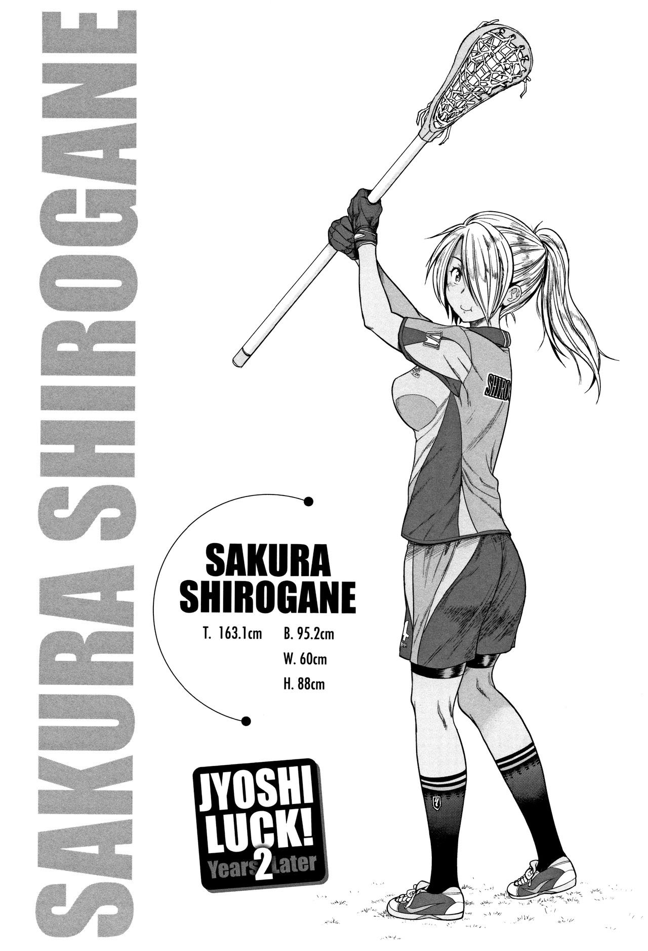 Jyoshi Luck 2 Years Later - Chapter 1 3