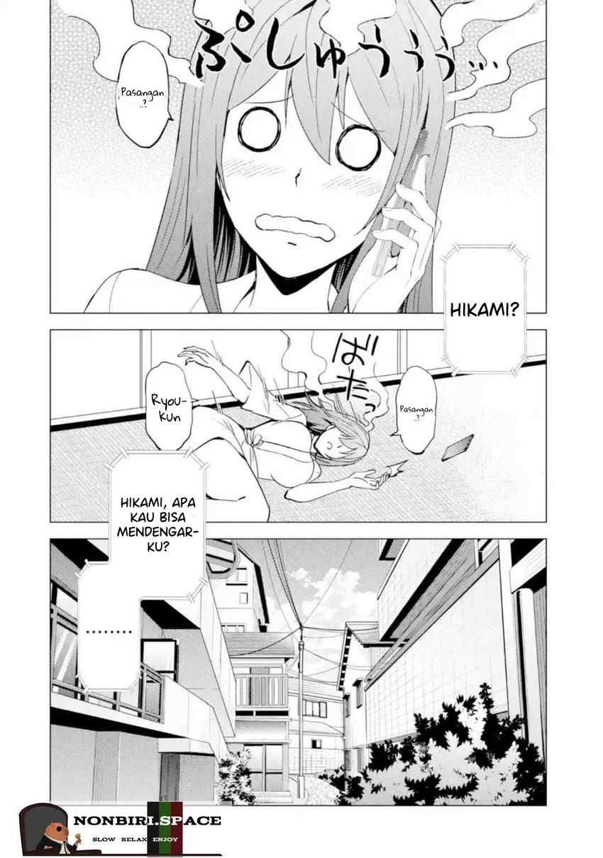 Ore no Genjitsu wa Renai Game?? ka to Omottara Inochigake no Game datta - Chapter 45 38