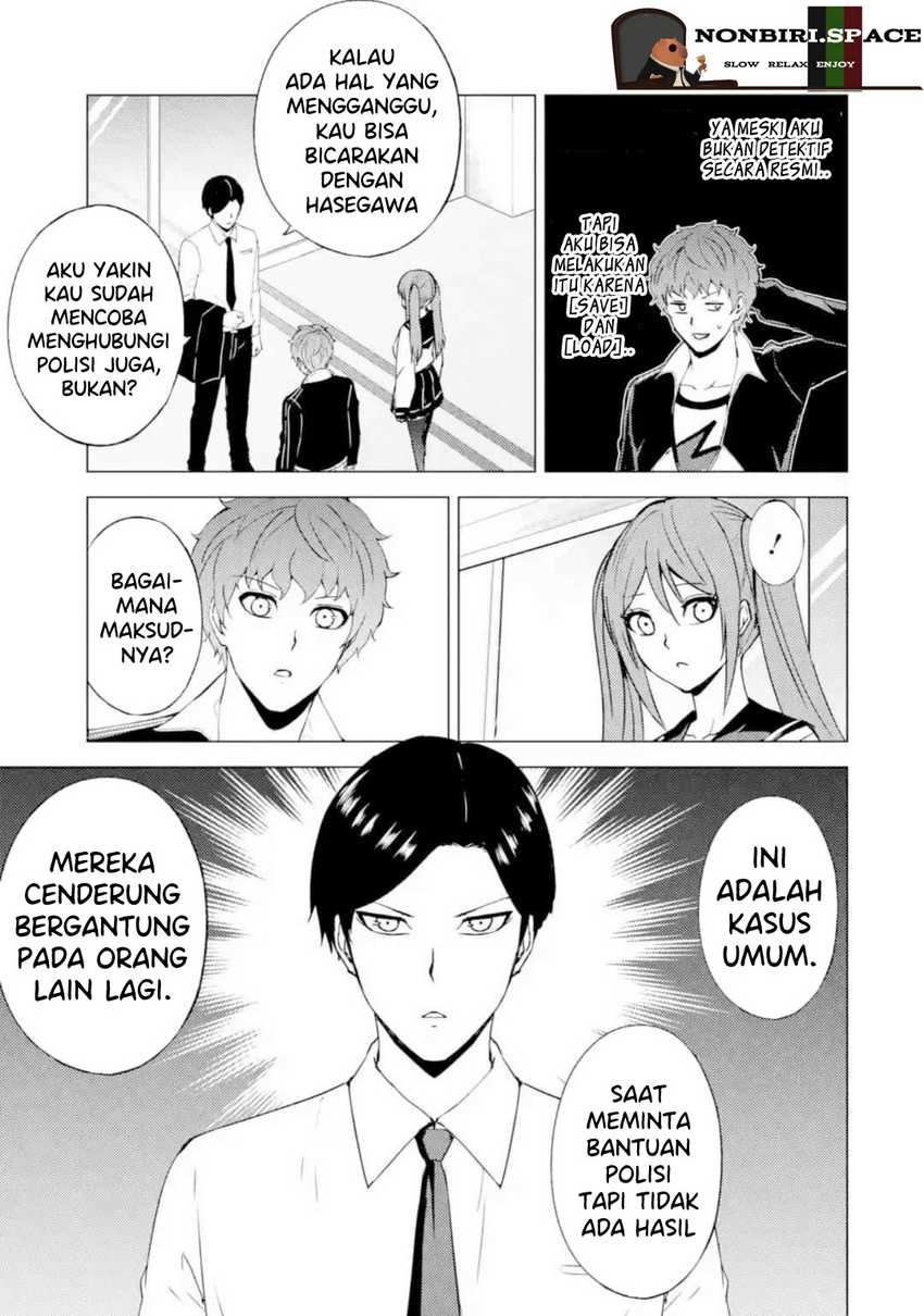 Ore no Genjitsu wa Renai Game?? ka to Omottara Inochigake no Game datta - Chapter 45 21