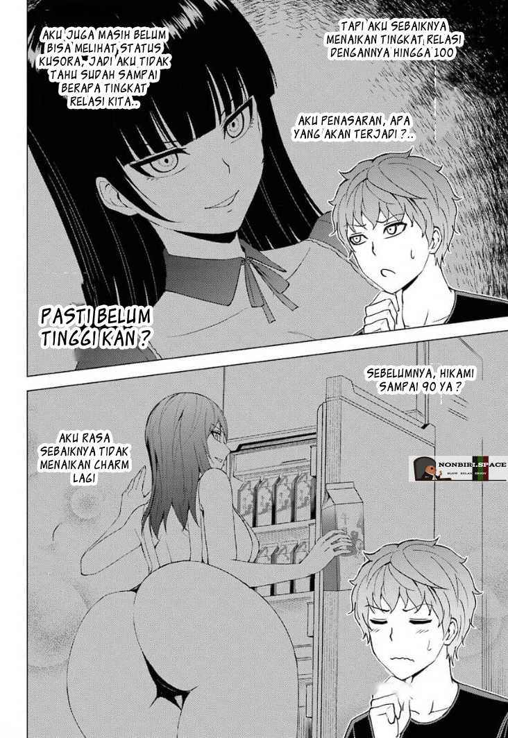 Ore no Genjitsu wa Renai Game?? ka to Omottara Inochigake no Game datta - Chapter 45 6