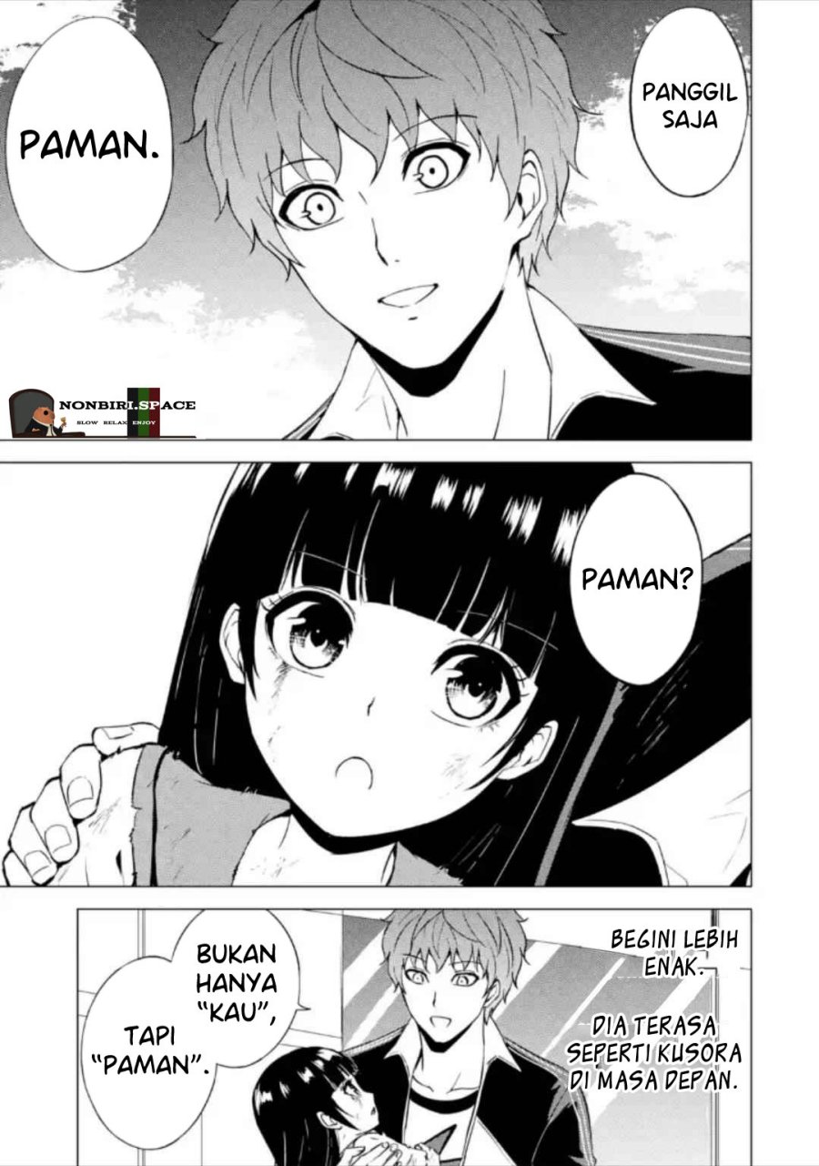 Ore no Genjitsu wa Renai Game?? ka to Omottara Inochigake no Game datta - Chapter 49 31