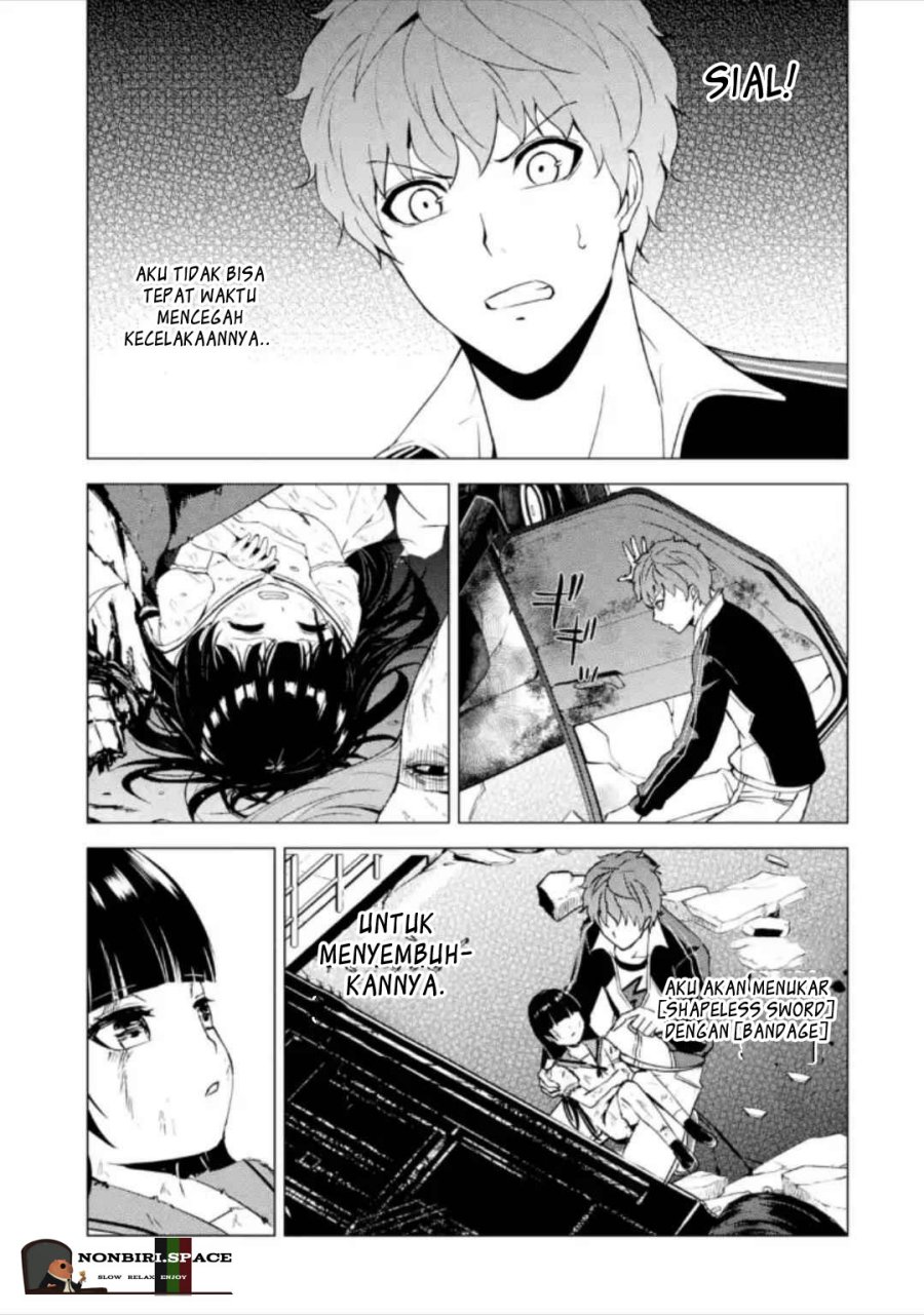 Ore no Genjitsu wa Renai Game?? ka to Omottara Inochigake no Game datta - Chapter 49 27