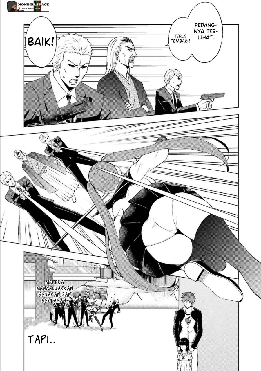 Ore no Genjitsu wa Renai Game?? ka to Omottara Inochigake no Game datta - Chapter 49 39