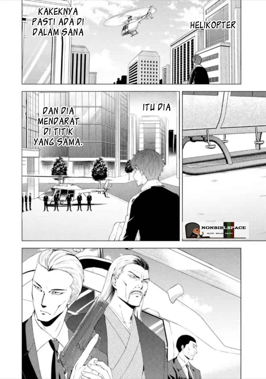 Ore no Genjitsu wa Renai Game?? ka to Omottara Inochigake no Game datta - Chapter 49 34