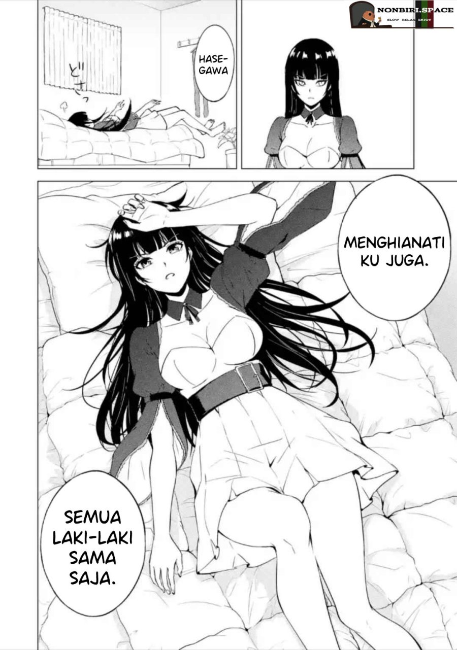 Ore no Genjitsu wa Renai Game?? ka to Omottara Inochigake no Game datta - Chapter 49 22