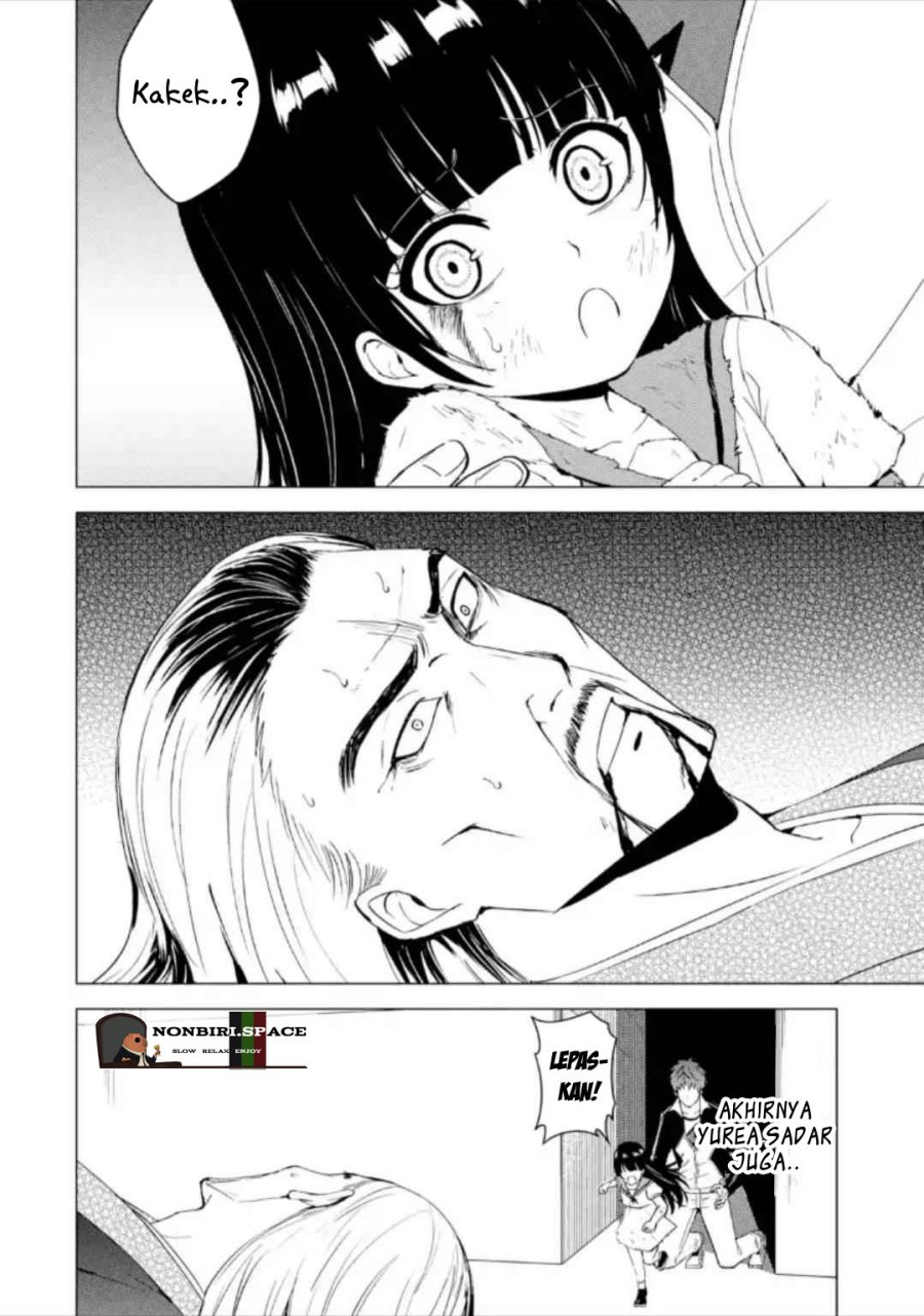 Ore no Genjitsu wa Renai Game?? ka to Omottara Inochigake no Game datta - Chapter 49 4