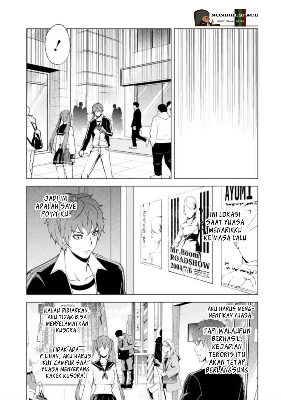 Ore no Genjitsu wa Renai Game?? ka to Omottara Inochigake no Game datta - Chapter 49 23