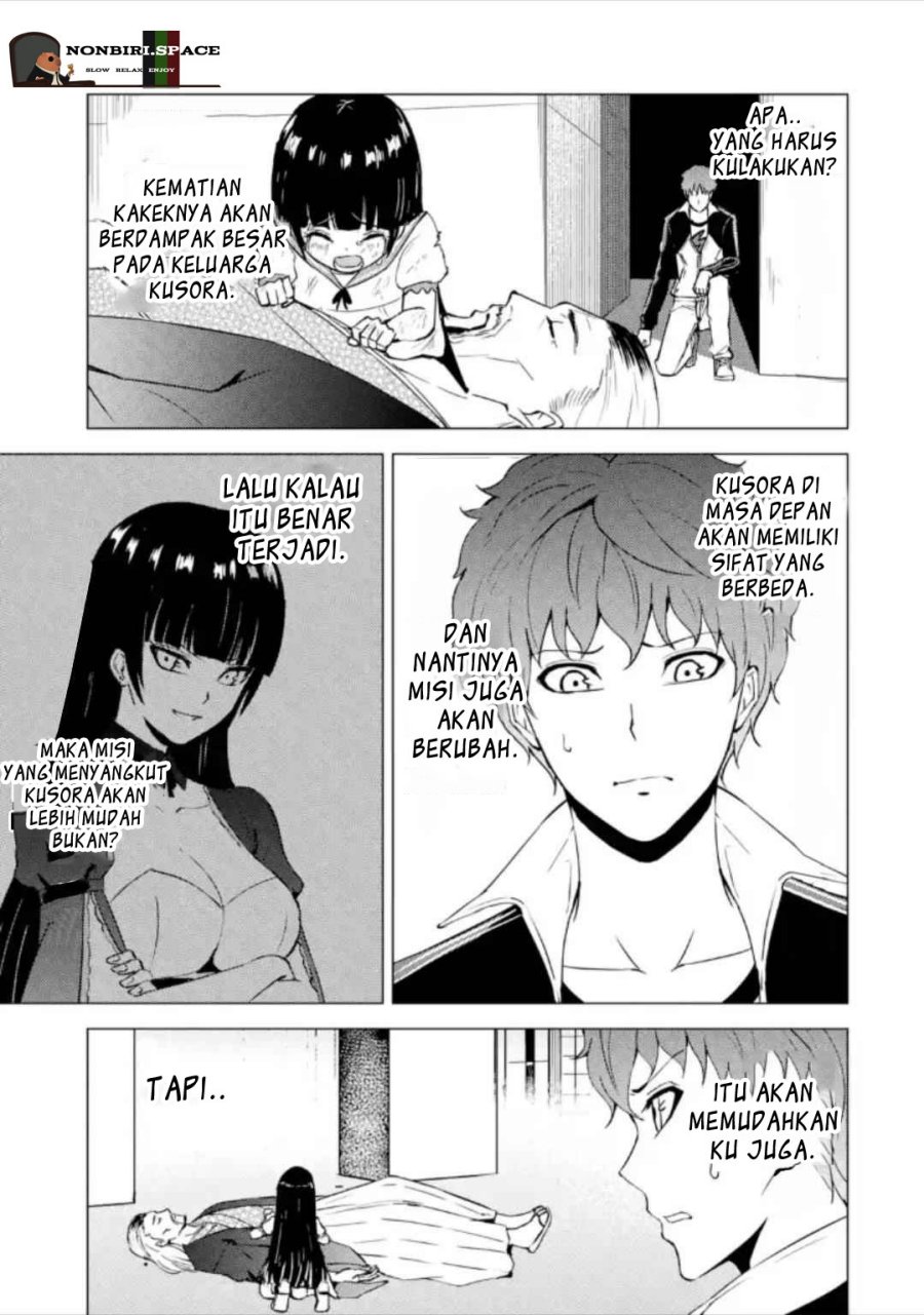 Ore no Genjitsu wa Renai Game?? ka to Omottara Inochigake no Game datta - Chapter 49 7