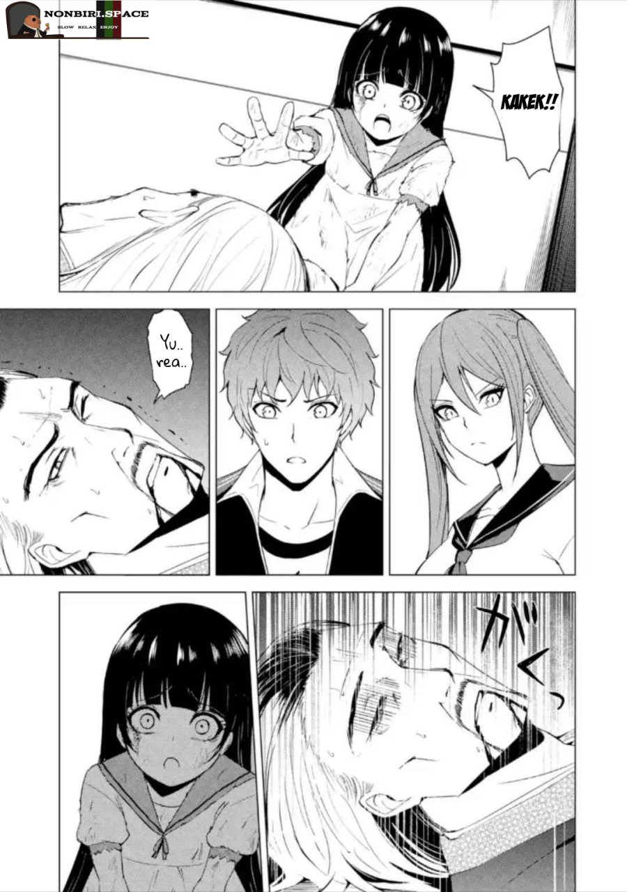 Ore no Genjitsu wa Renai Game?? ka to Omottara Inochigake no Game datta - Chapter 49 5