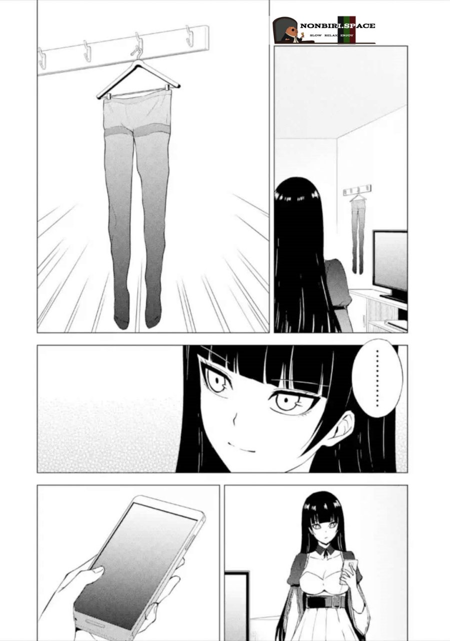 Ore no Genjitsu wa Renai Game?? ka to Omottara Inochigake no Game datta - Chapter 49 16