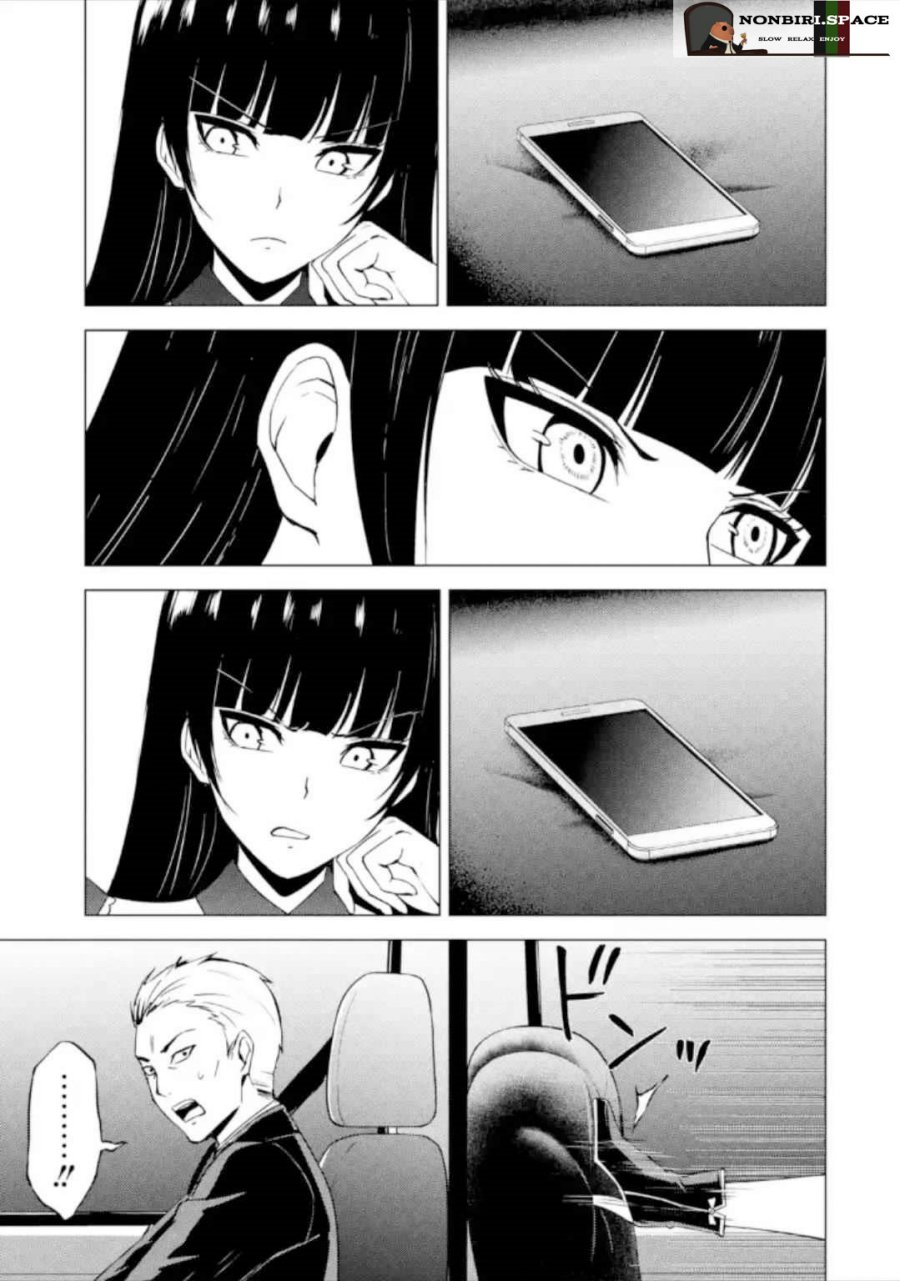 Ore no Genjitsu wa Renai Game?? ka to Omottara Inochigake no Game datta - Chapter 49 13