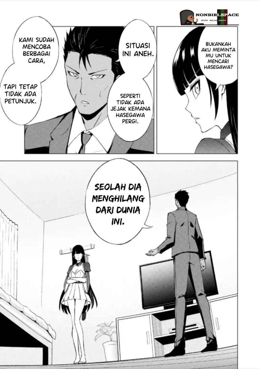 Ore no Genjitsu wa Renai Game?? ka to Omottara Inochigake no Game datta - Chapter 49 19