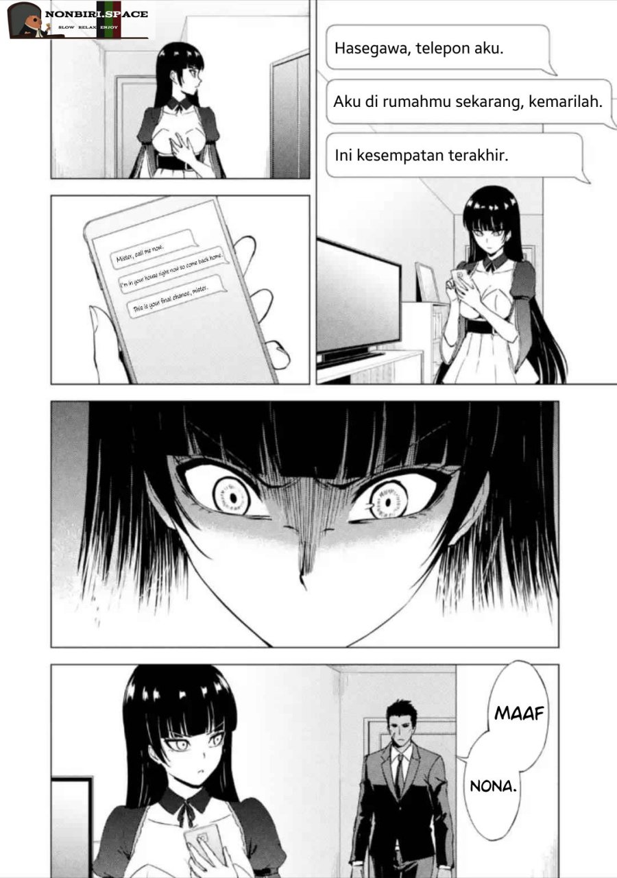 Ore no Genjitsu wa Renai Game?? ka to Omottara Inochigake no Game datta - Chapter 49 18