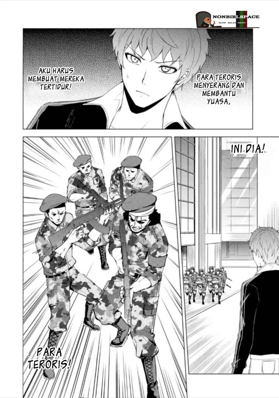 Ore no Genjitsu wa Renai Game?? ka to Omottara Inochigake no Game datta - Chapter 49 40