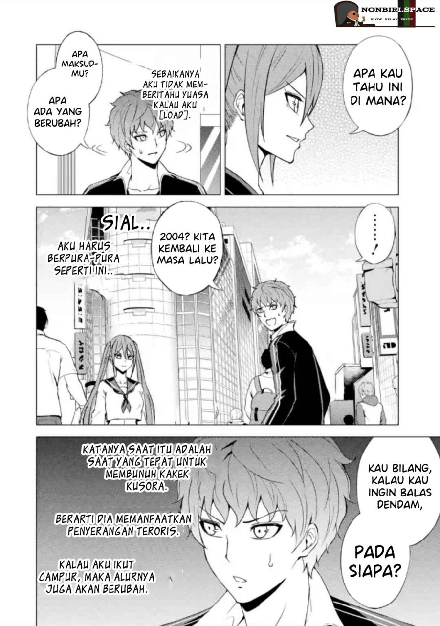 Ore no Genjitsu wa Renai Game?? ka to Omottara Inochigake no Game datta - Chapter 49 24