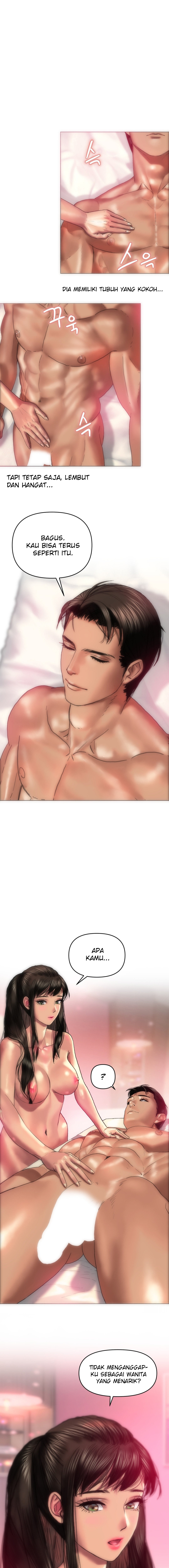 Trophy Wives - Chapter 5 4