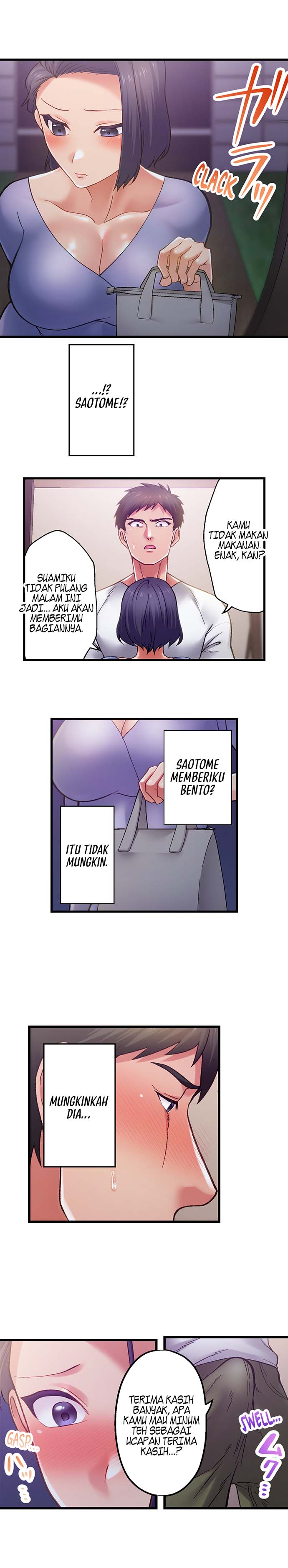 Obey the Dirty Rules of This Neighborhood! - Chapter 5 4 Obey the Dirty Rules of This Neighborhood! - Chapter 5 4