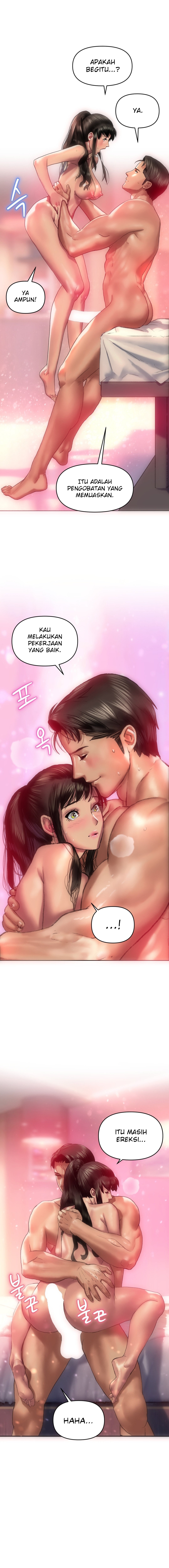 Trophy Wives - Chapter 5 14