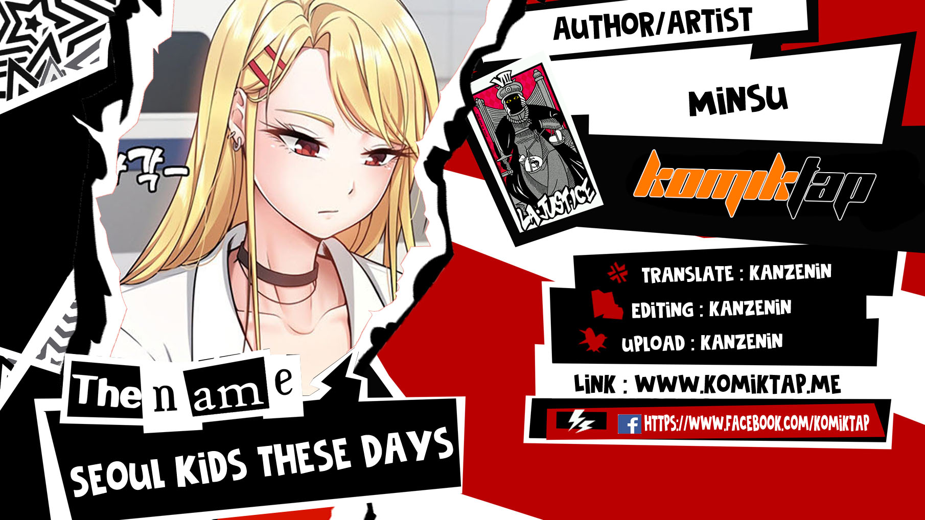 Seoul Kids These Days - Chapter 7 1