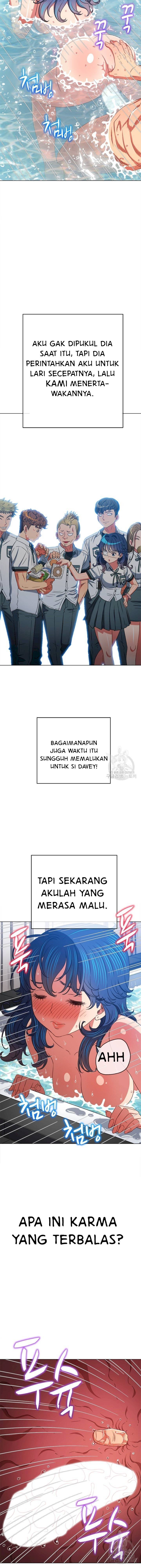 My High School Bully - Chapter 160 5