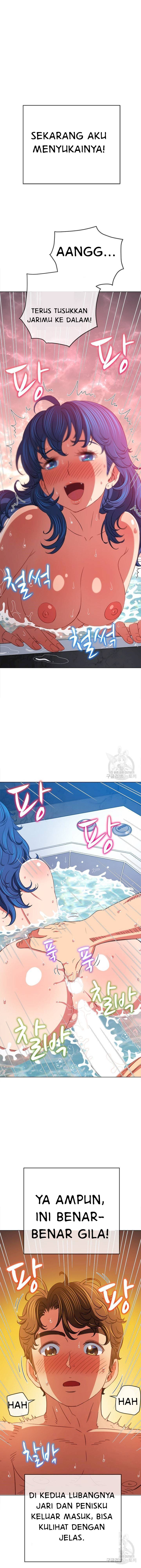 My High School Bully - Chapter 160 7