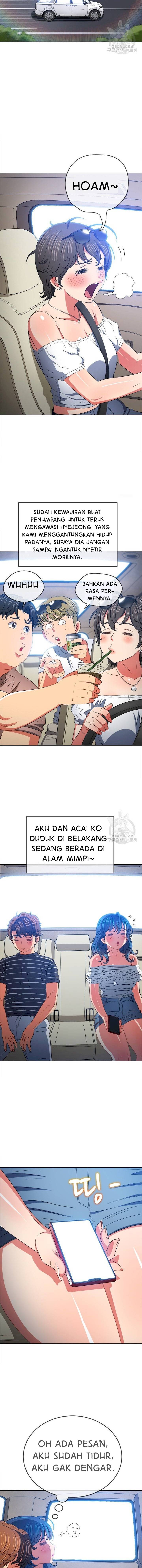 My High School Bully - Chapter 160 15