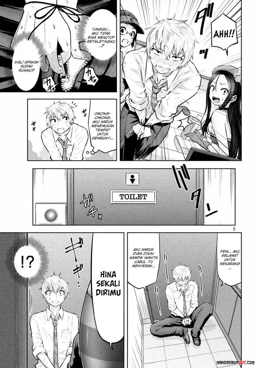 Adamasu no Majotachi - Chapter 4 11