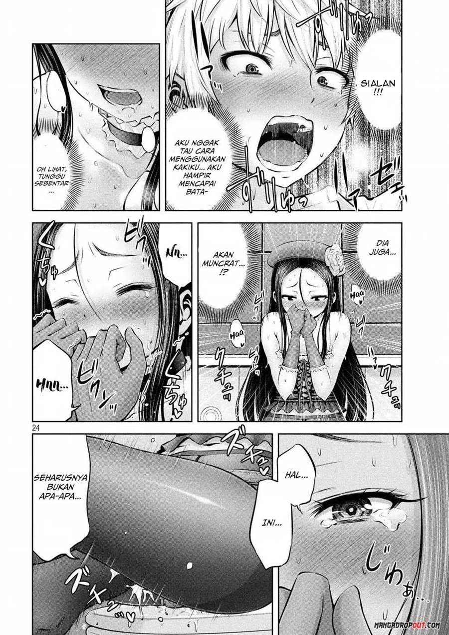Adamasu no Majotachi - Chapter 4 26