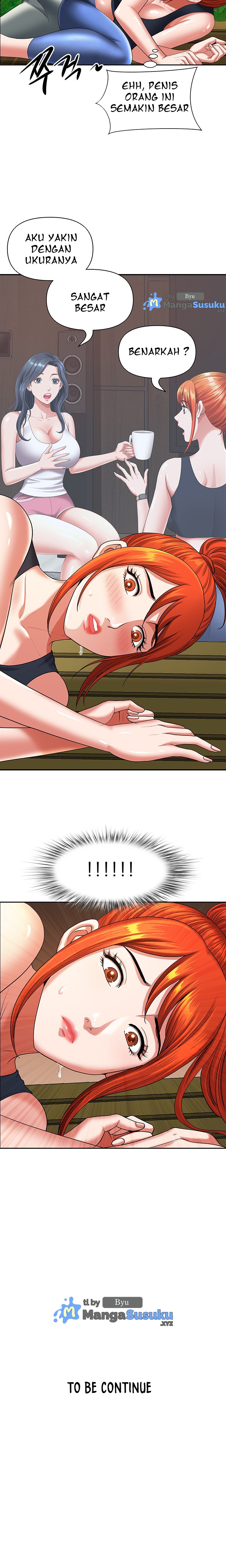 Neighborhood Lady - Chapter 3 11