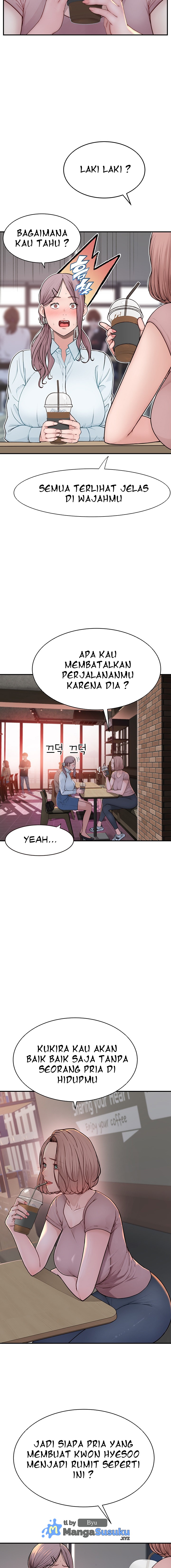 Mom Addiction - Chapter 2 16