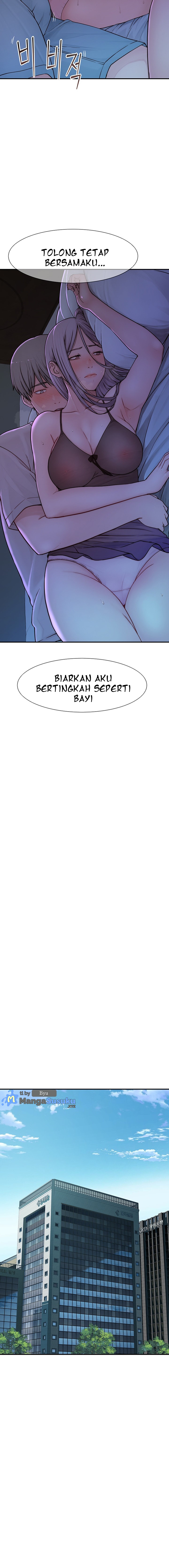 Mom Addiction - Chapter 2 10