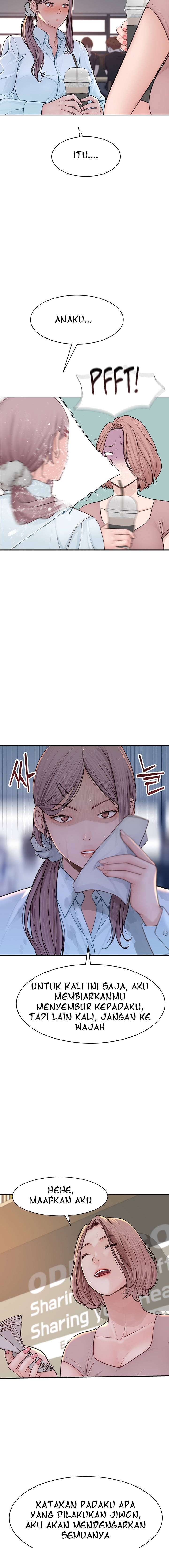 Mom Addiction - Chapter 2 17