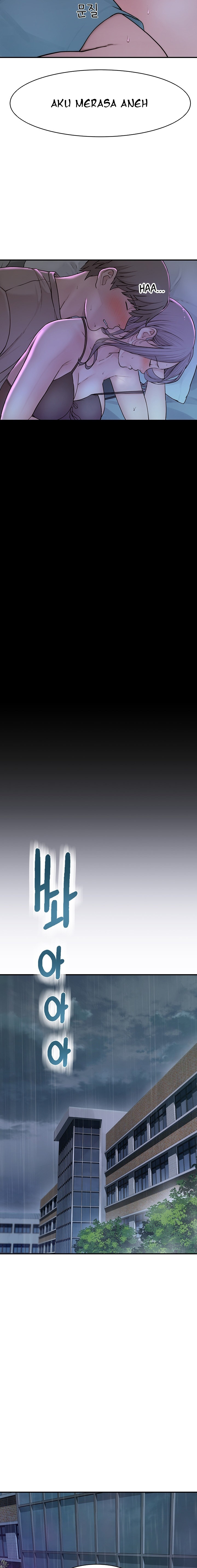 Mom Addiction - Chapter 2 2