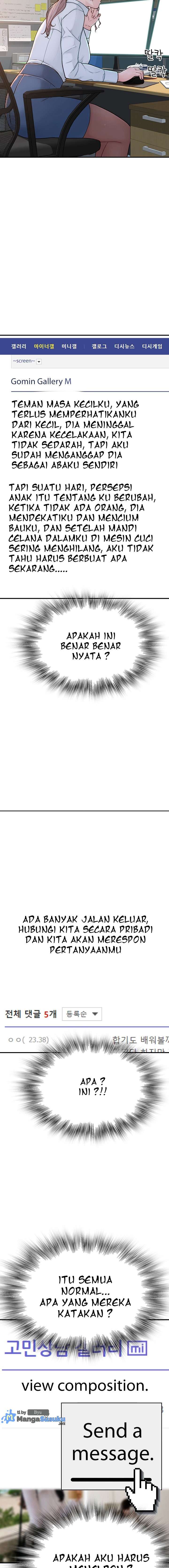 Mom Addiction - Chapter 2 12