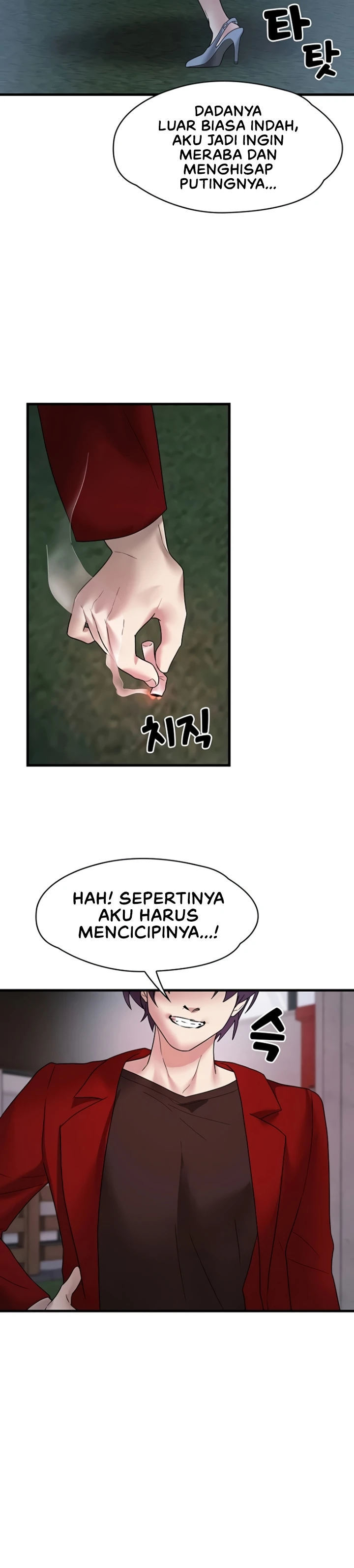 King of Delusions - Chapter 13 22