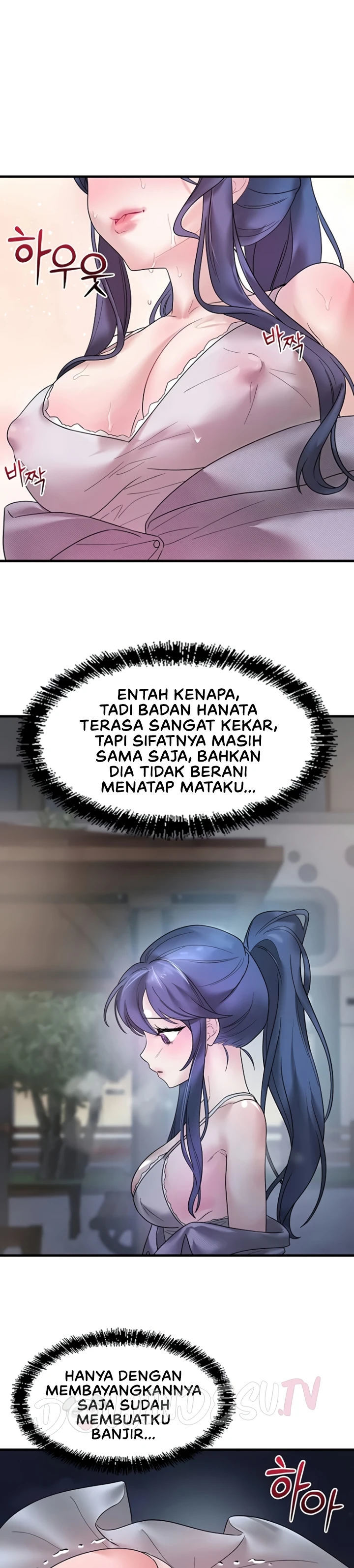 King of Delusions - Chapter 13 18