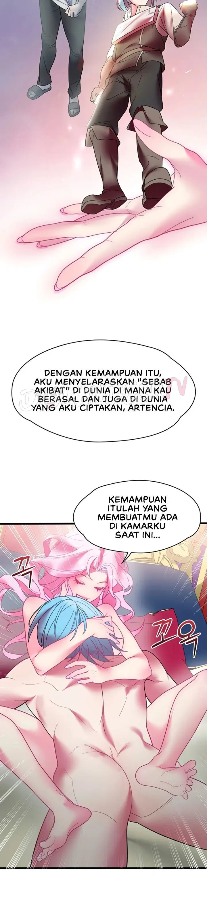 King of Delusions - Chapter 15 22 King of Delusions - Chapter 15 22