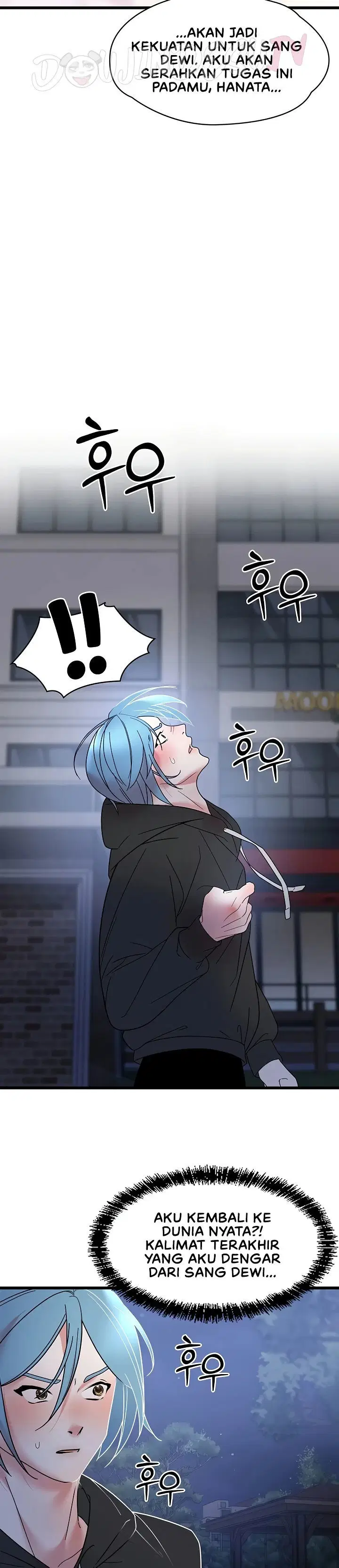 King of Delusions - Chapter 15 26 King of Delusions - Chapter 15 26