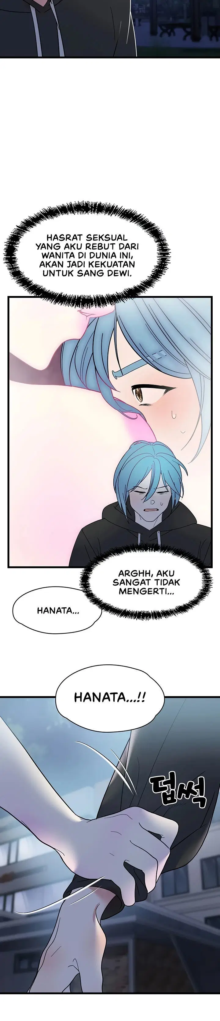 King of Delusions - Chapter 15 27 King of Delusions - Chapter 15 27