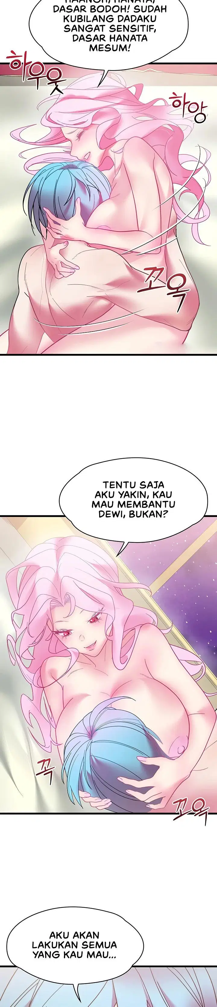 King of Delusions - Chapter 15 24 King of Delusions - Chapter 15 24