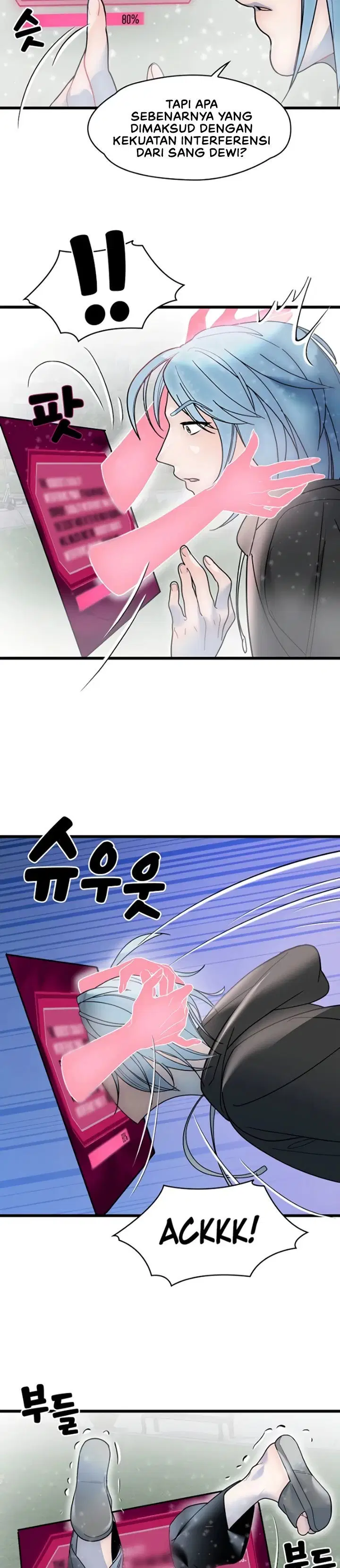 King of Delusions - Chapter 15 10 King of Delusions - Chapter 15 10