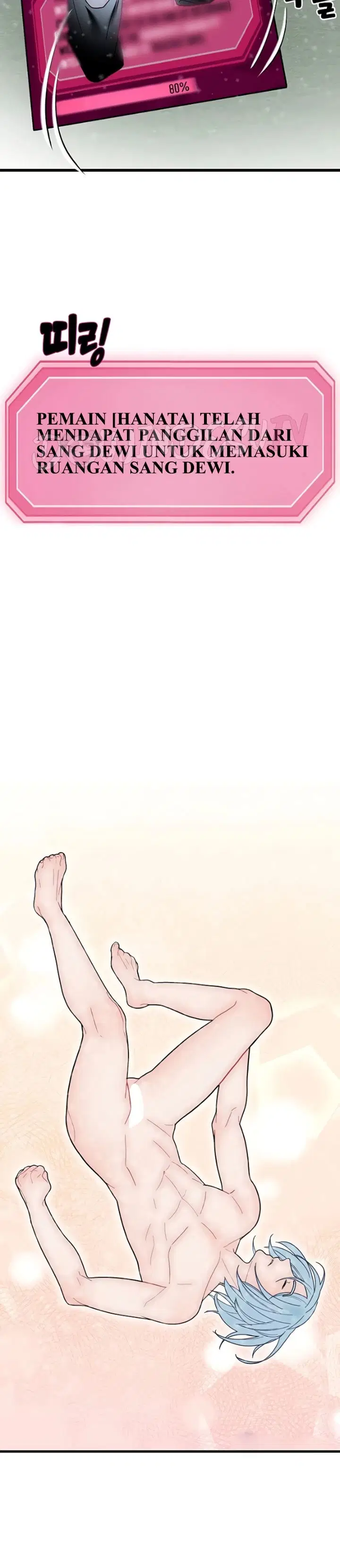 King of Delusions - Chapter 15 11 King of Delusions - Chapter 15 11