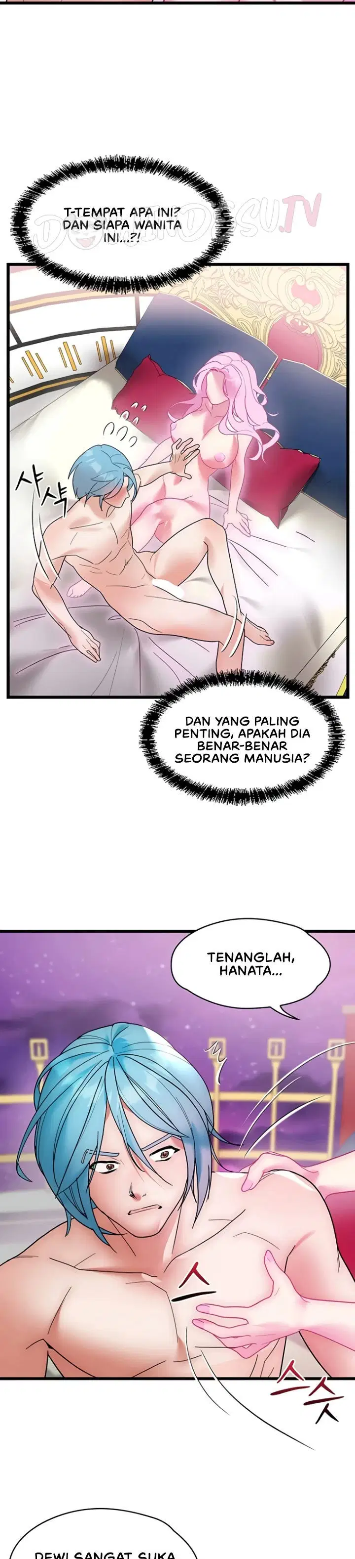 King of Delusions - Chapter 15 14 King of Delusions - Chapter 15 14