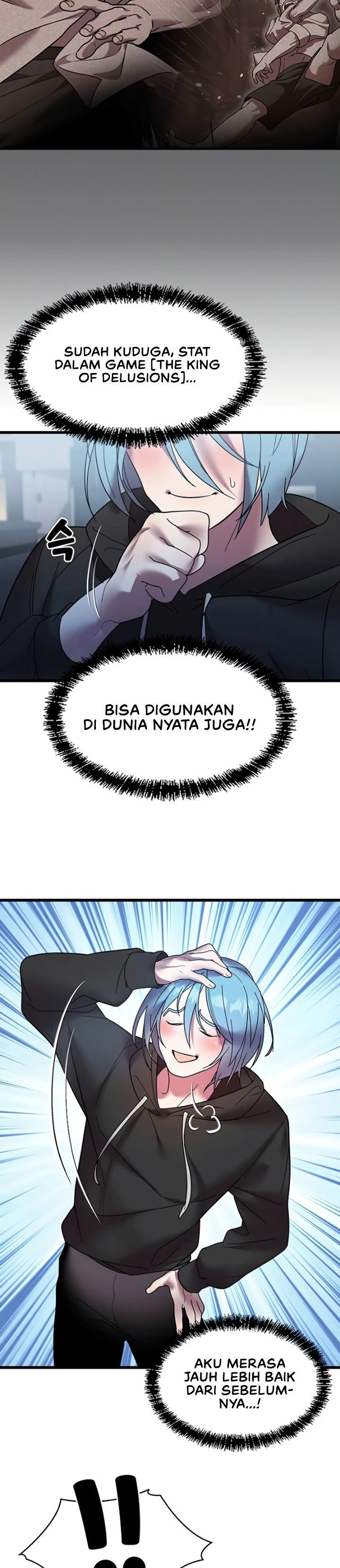 King of Delusions - Chapter 15 7 King of Delusions - Chapter 15 7